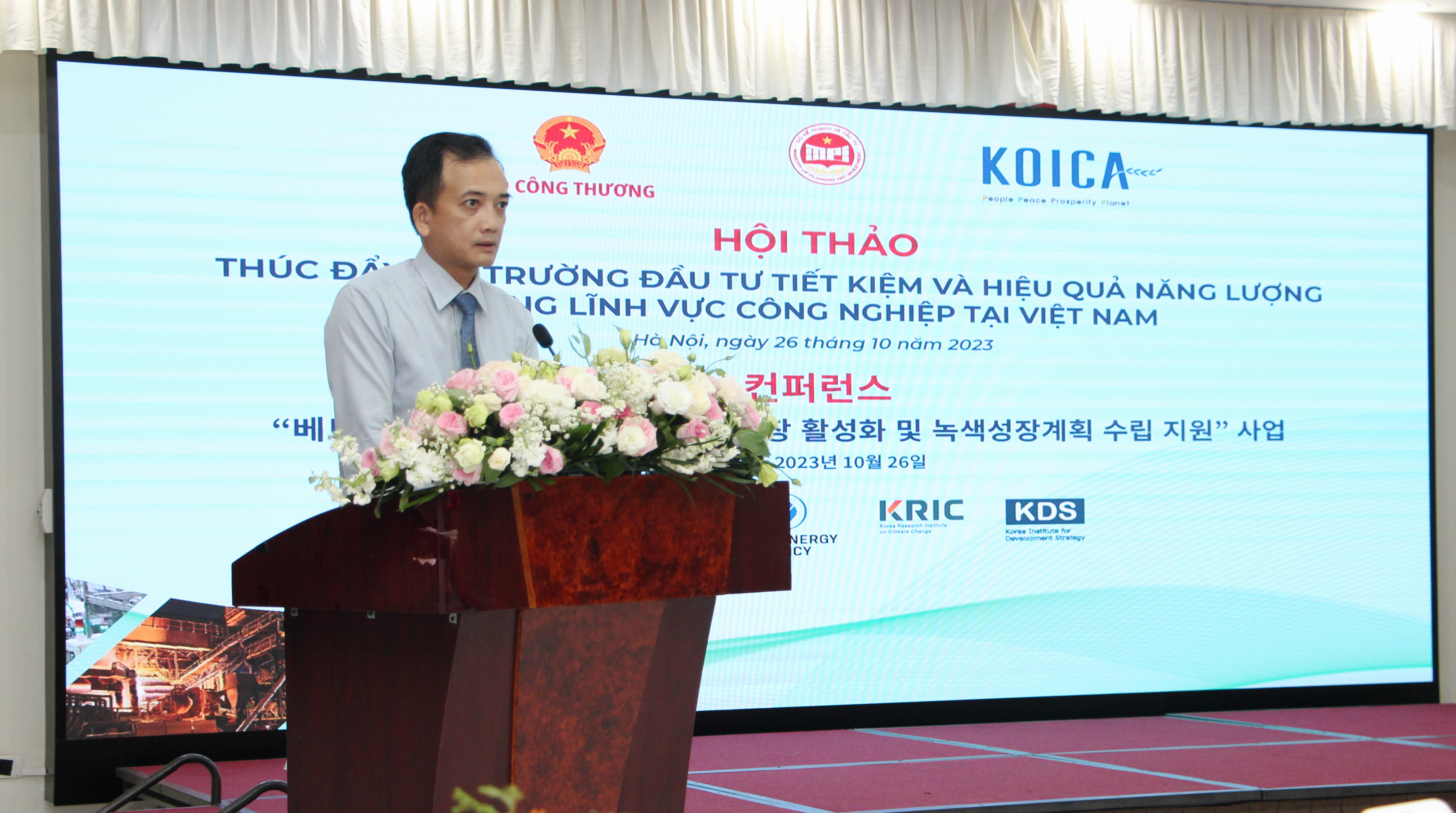 Đầu tư  tiết kiệm và hiệu quả năng lượng trong lĩnh vực công nghiệp – Hiện thực hóa kế hoạch hành động tăng trưởng xanh Việt Nam