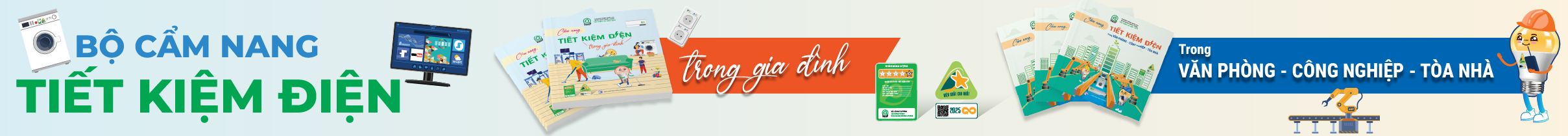 Cẩm nang