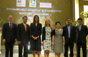 Launch of the Thai 2050 Energy Pathways Calculator